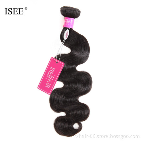 ISEE Wholesale Body Wave Brazilian Human Hair